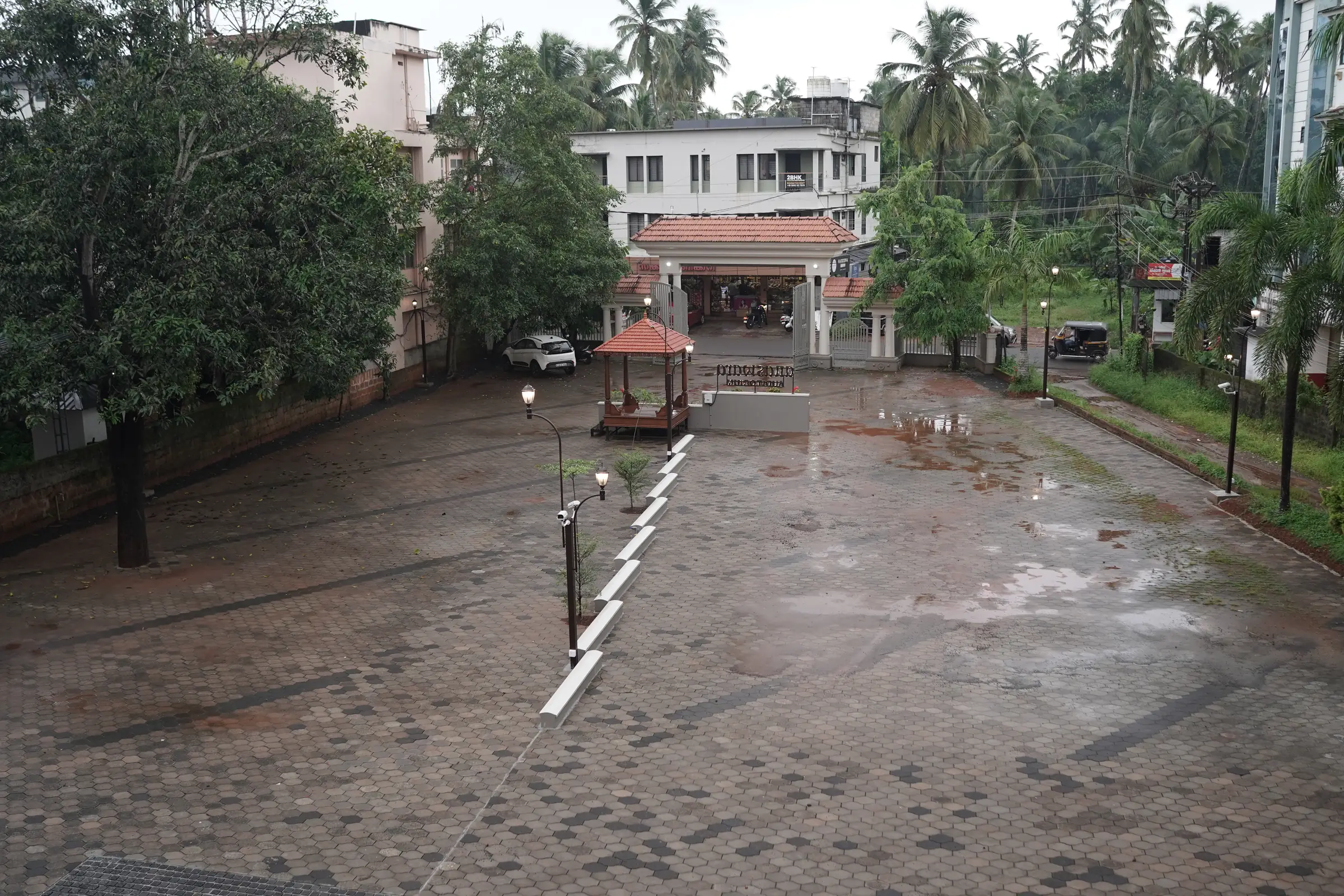 Campus Perimeter Drive