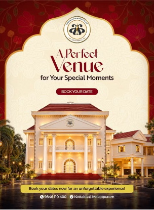 Anaswara Auditorium Instagram Reel
